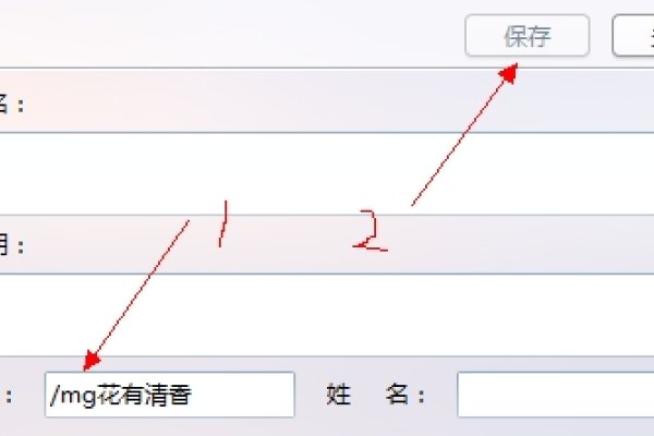 QQ昵称，个性与文化的交汇点-方知甜