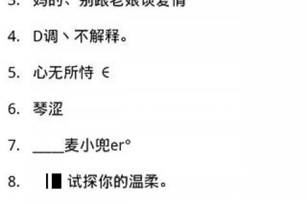 淘宝昵称精选，100个简短可爱女生网名-方知甜