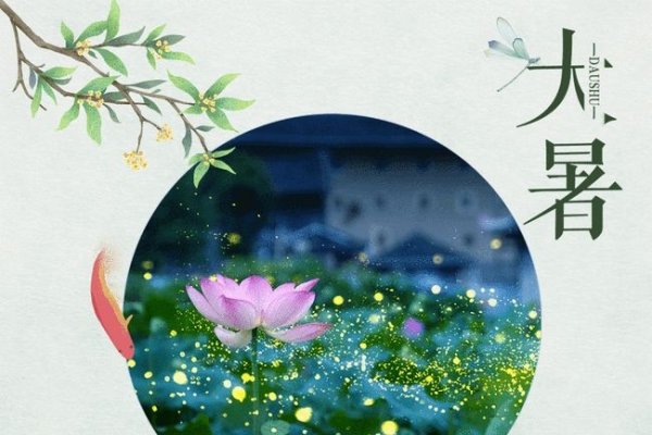 微信昵称推荐，云深、墨香半夏、柠檬微凉-方知甜