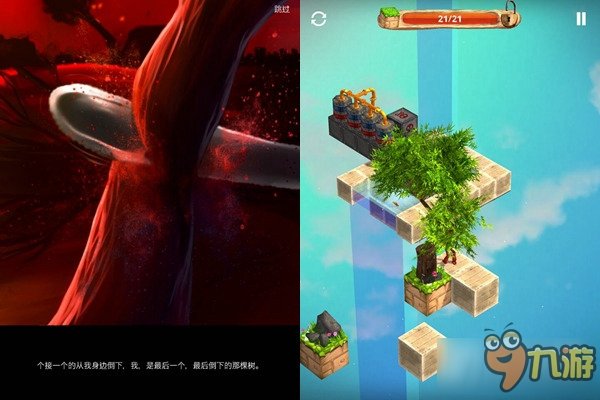 炫舞，打破传统束缚，定义一场视觉与心灵的狂欢-方知甜