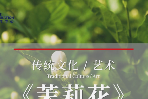 探索蕊的拼音世界，花语与文化的交织-方知甜