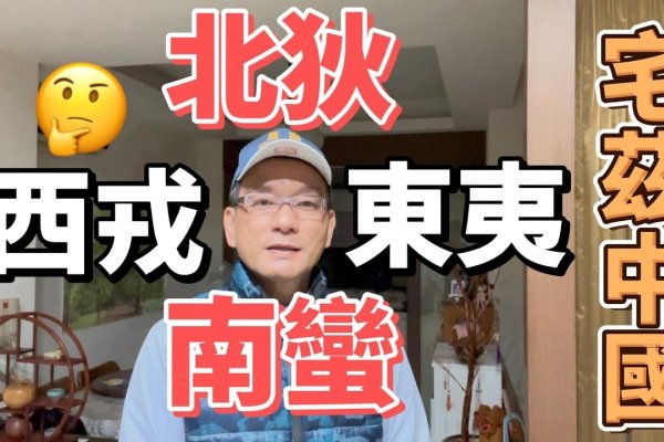 探寻匪的拼音奥秘，汉字中暗藏的古老密码-方知甜