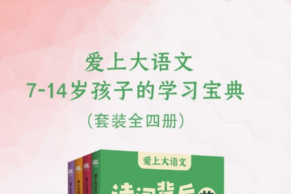 探索洲的拼音奥秘，从字形到读音的奇妙旅程-方知甜