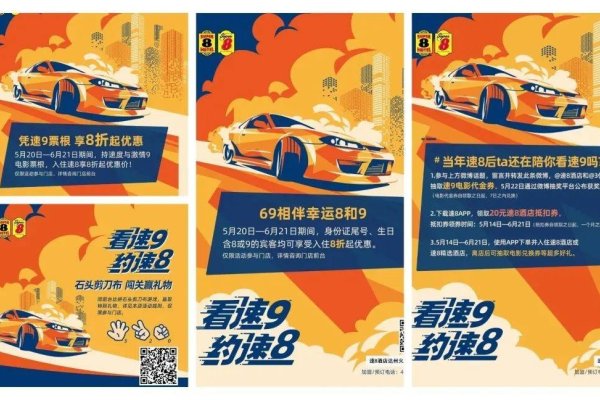 探索免费测店名之道，助品牌精准触达目标顾客-方知甜