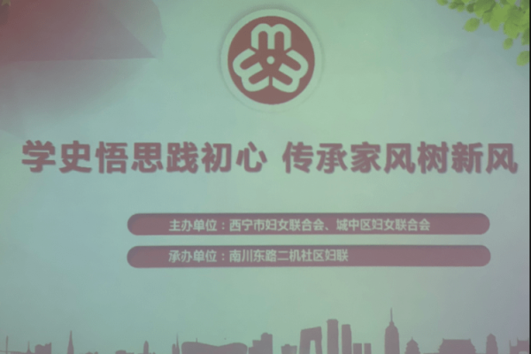 柳庄相法，智慧传承，幸福传递-方知甜