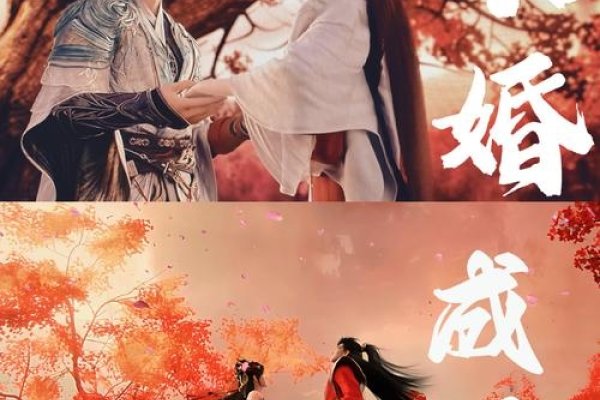 星辰晓风，共赴残月之旅，浪漫情侣ID推荐-方知甜