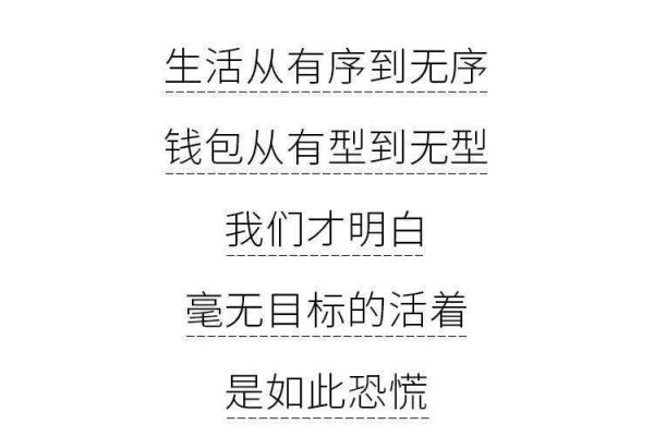 探寻幸福网名，点亮心灵理想之光-方知甜