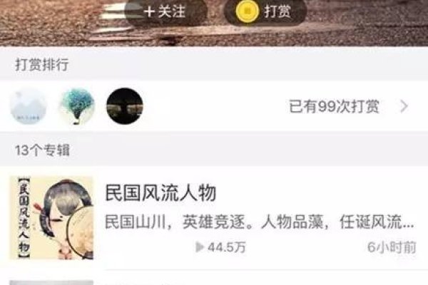 探索免费征婚网站，寻找爱情的数字新天地-方知甜
