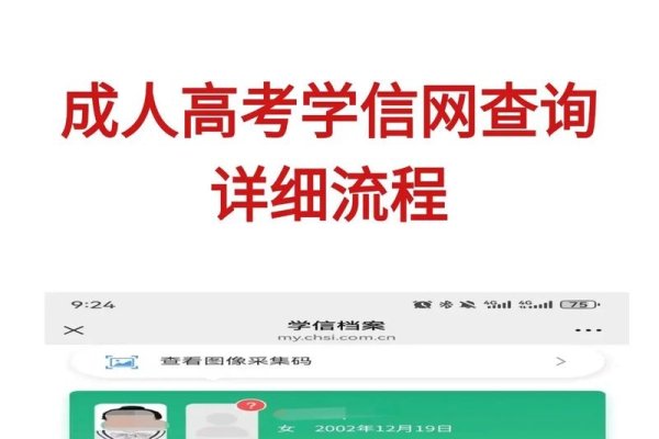 揭秘免费测名网站，从权威数据库到专属选择，开启孩子姓名无限可能-方知甜