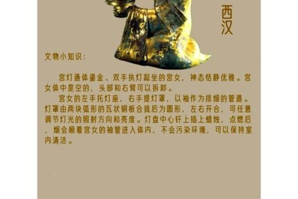 揭秘寡妇年的神秘含义与传统文化背景-方知甜