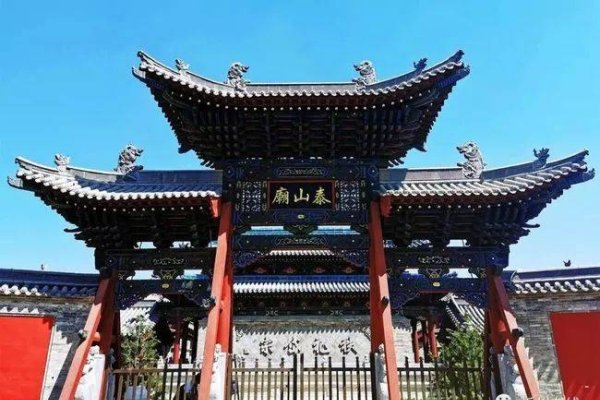 介休征婚，古城新缘，情定三晋-方知甜