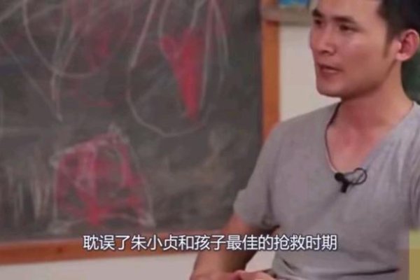 杭州纵火案遇害者面相，童子命之谜-方知甜