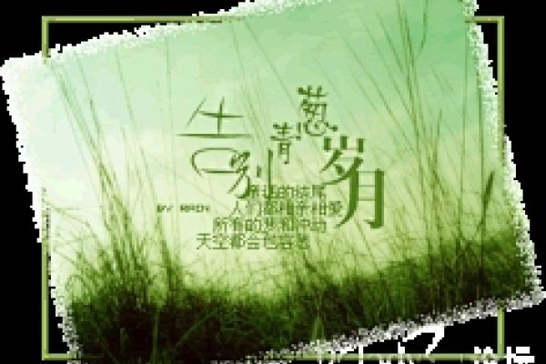 桃心符号，情感的诗意栖居-方知甜