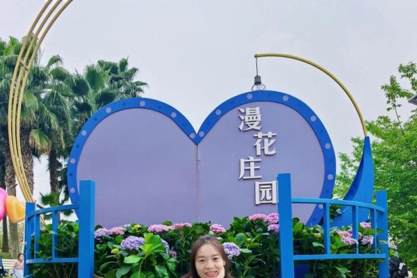 郁南征婚，寻找心灵归宿的浪漫之旅-方知甜