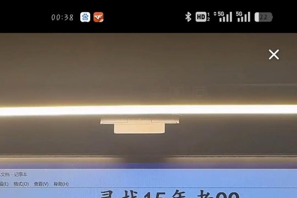 QQ靓号吉凶查询风险大，价格受多种因素影响-方知甜