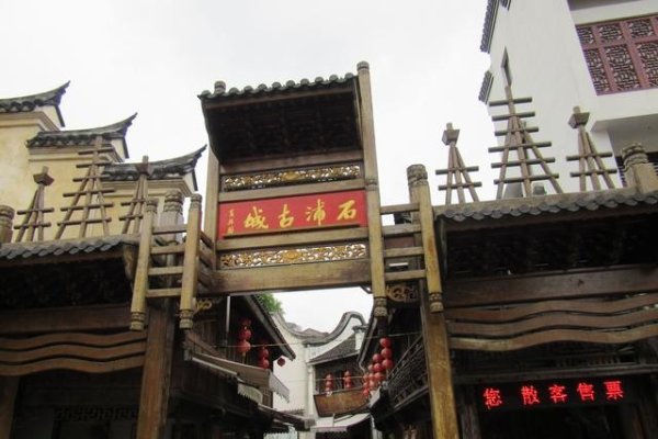 滕州征婚,爱在古城,缘起滕州-方知甜