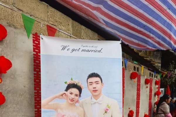 涉县征婚，探索传统与现代交织的婚恋新风貌-方知甜