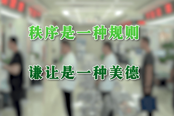 探索附近交友，连接你我，共享生活的美好-方知甜
