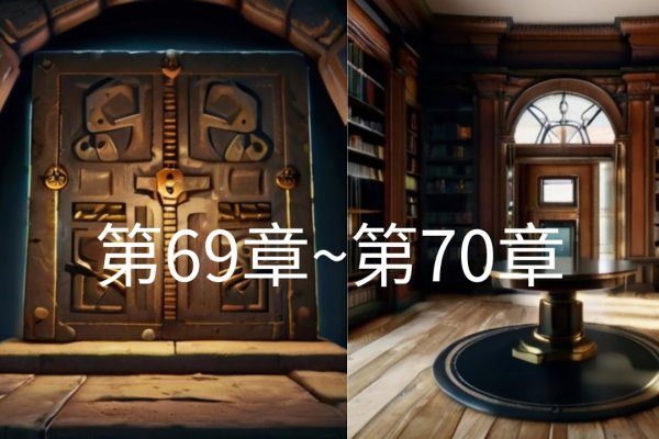 灵泉，解码智慧之海的无限光明-方知甜