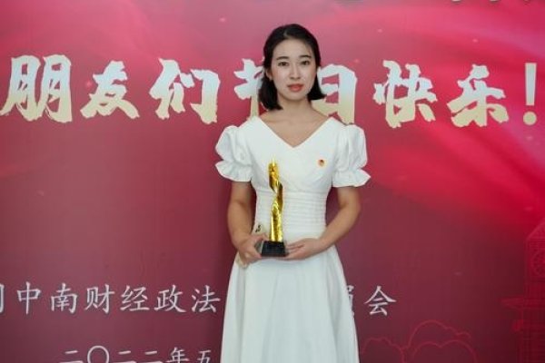 醴陵，开启征婚新征程的青春力量-方知甜