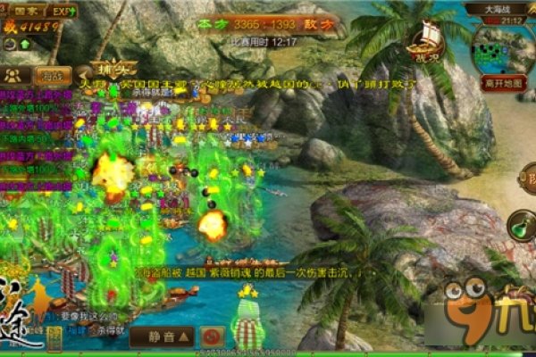 征途2名字，乘风破浪的逐梦之旅-方知甜