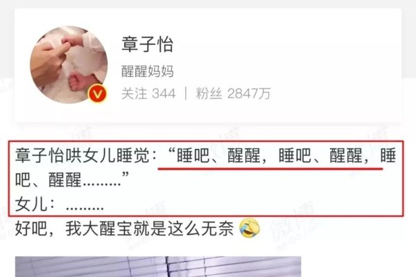 宝宝乳名，爱的昵称，成长的印记-方知甜