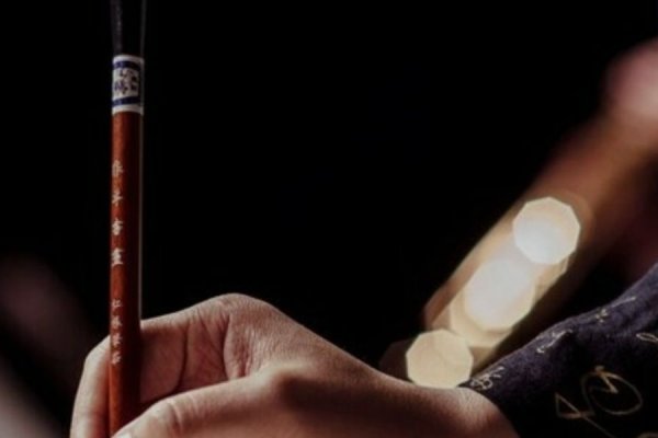 探寻姓名背后的命运密码-方知甜