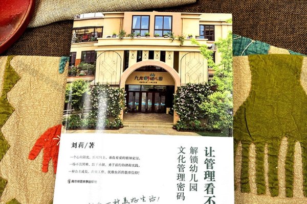 冒险岛名字的神秘密码，符号背后的冒险与成长-方知甜