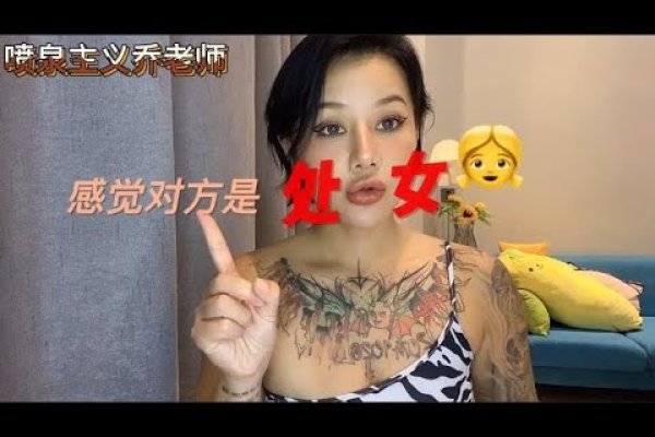 测男测女，精准洞察性别特征，开启健康人生-方知甜