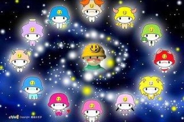 星座测试网，探索个性与命运的奇妙之旅-方知甜