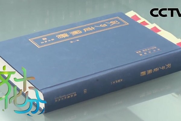 探寻孔氏家族，探寻家族文明的密码-方知甜