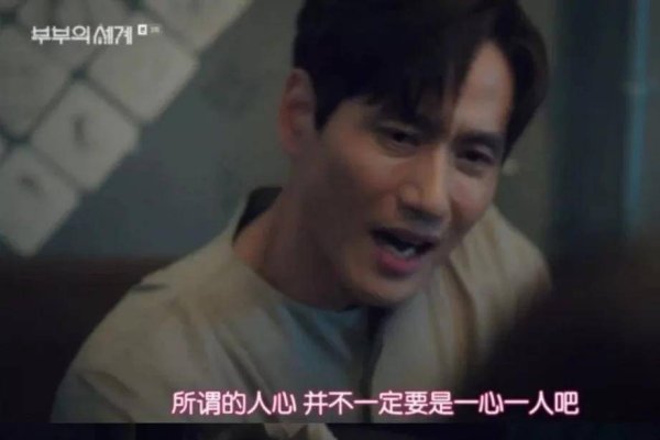 贪恋男色，一场关于审美与情感的微妙探索-方知甜