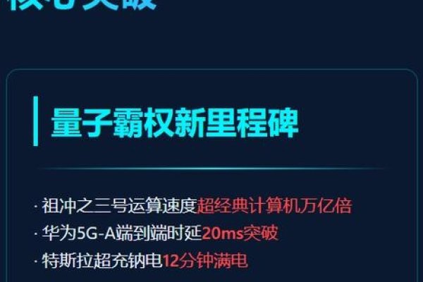 72小时极限测试，解锁产品成功的关键-方知甜