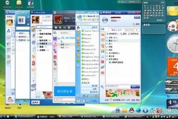 QQ测试，探索即时通讯工具的无限可能-方知甜