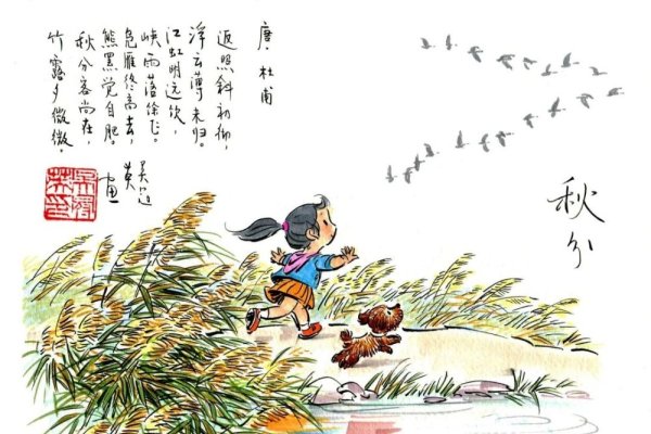 探秘敲山震虎背后的生肖之谜-方知甜