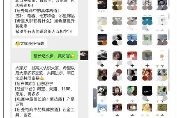 徐州聊天室，汇聚本地交流，畅聊无限话题-方知甜