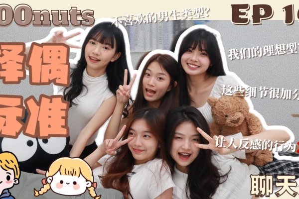 虐恋聊天室，虚拟世界中的情感纠葛-方知甜