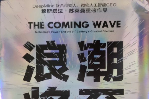 SM聊天室，网络交流需遵守规则，远离非法不道德活动-方知甜