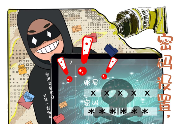 偷偷鲁网，指尖渗透的隐私守护之途-方知甜