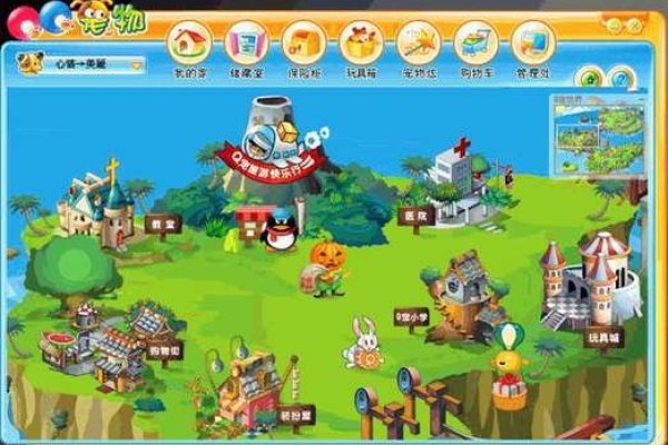 QQ宠物系统，拓展社交乐趣，寻找另一半-方知甜