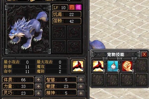 QQ宠物隐藏与重生指南，霸气命名激发力量！-方知甜