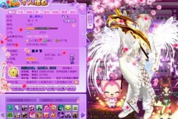 炫舞宠物英文名字，绽放活力，彰显个性-方知甜