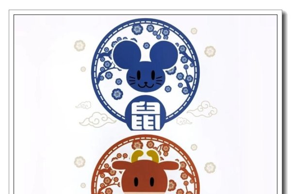 2026年属蛇人年龄及健康心理调适-方知甜