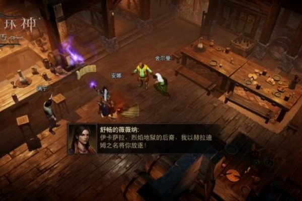 征途，跨越虚拟与现实的冒险之旅-方知甜