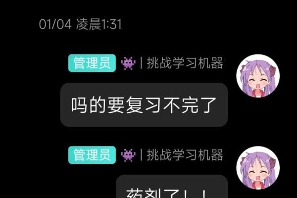 2024年数九从12月21日至次年3月11日结束-方知甜