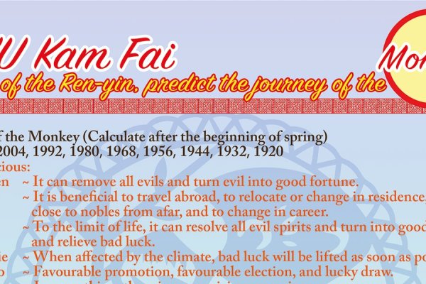 2022年，壬寅水虎，农历属牛，黄道吉时-方知甜