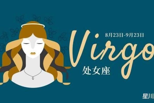 2013年星座运势，金牛座智慧勤劳，狮子座头脑清明，双子座挑战不断-方知甜