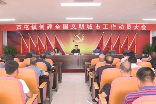 2014年运势，事业旺财需慎，感情健康多关注-方知甜