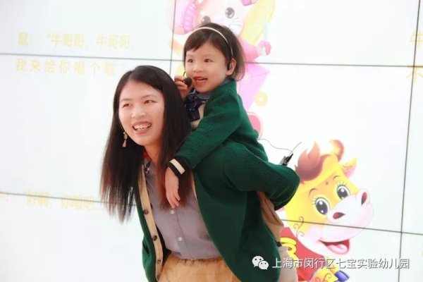 Zachy 别名趣名推荐，Zoey-乐生活好名字-方知甜