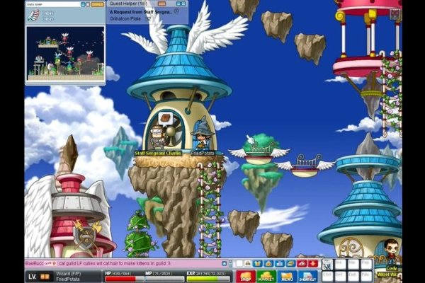 冒险岛，探索未知的奇幻之旅-方知甜